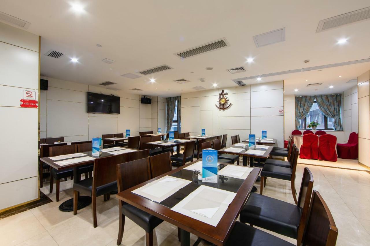 Guangzhou Seaman Club Hotel Exterior photo